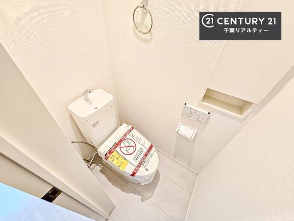 GRAFARE千葉市中央区都町1丁目 1号棟(トイレ)