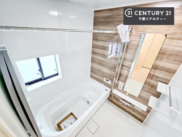 GRAFARE千葉市中央区都町1丁目 1号棟(バス)