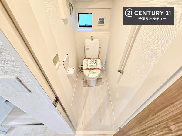 GRAFARE千葉市中央区都町1丁目 1号棟(トイレ)