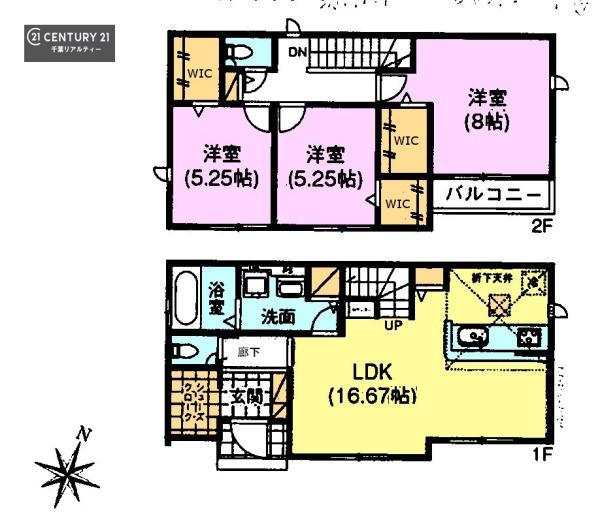 ＧＲＡＦＡＲＥ千葉市中央区都町１丁目　２号棟