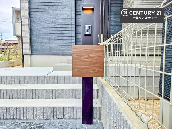 GRAFARE千葉市中央区都町1丁目 2号棟(その他)