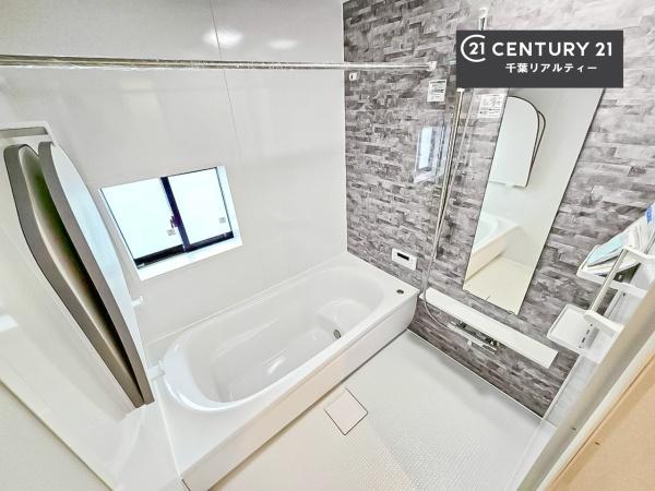 GRAFARE千葉市中央区都町1丁目 2号棟(バス)