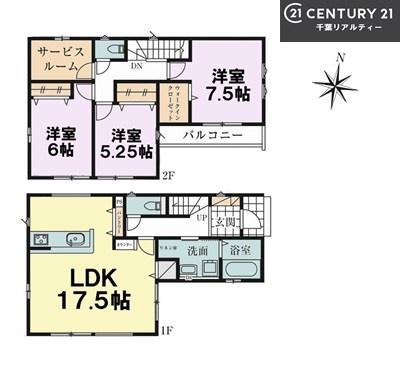 グラファーレ千葉市稲毛区天台１丁目