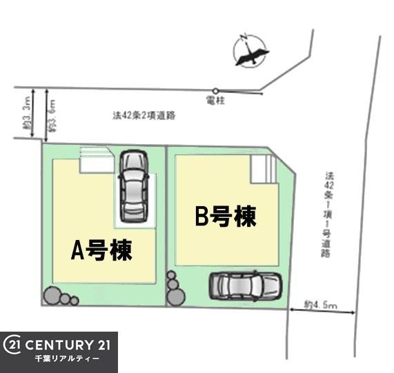 千葉市花見川区浪花町　A号棟