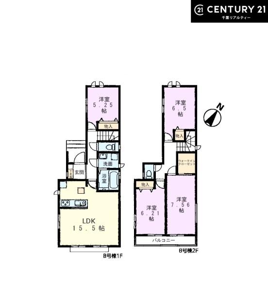 千葉市稲毛区宮野木町1806番　B号棟