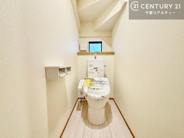 千葉市美浜区磯辺1丁目 B号棟(トイレ)