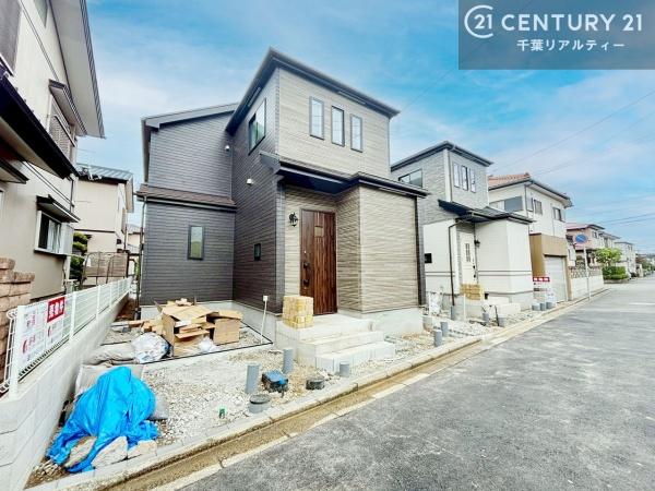 千葉市美浜区磯辺1丁目 B号棟