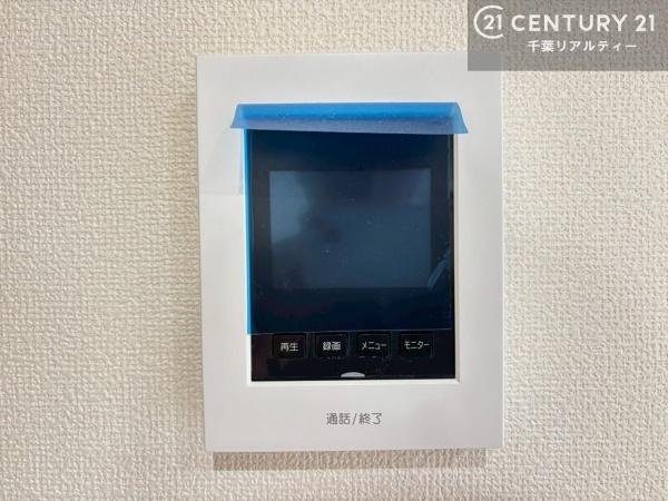 千葉市美浜区磯辺1丁目 B号棟(その他)