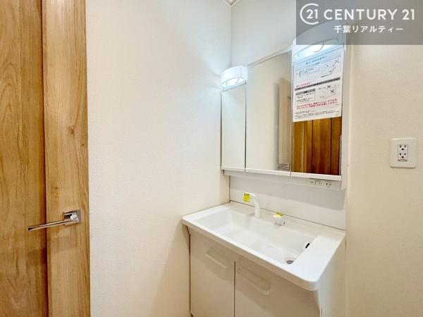 千葉市美浜区磯辺1丁目 B号棟(洗面台・洗面所)