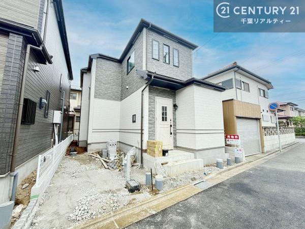 千葉市美浜区磯辺1丁目 A号棟
