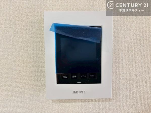 千葉市美浜区磯辺1丁目 A号棟(その他)