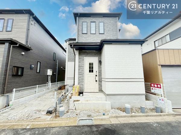 千葉市美浜区磯辺1丁目 A号棟(その他現地)