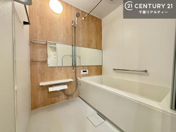 サンヴェール千葉サザンヒルズ