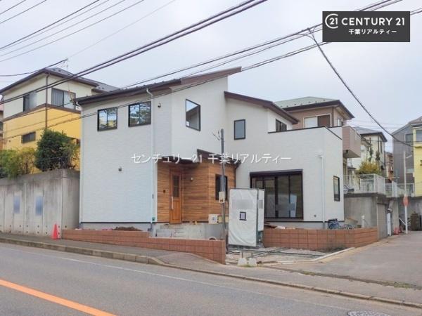 八千代市大和田新田