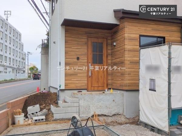 八千代市大和田新田