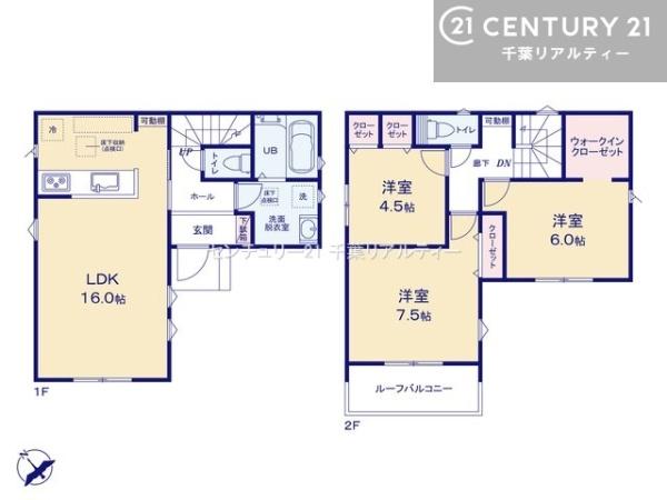 千葉市花見川区柏井1丁目 1号棟(間取り)
