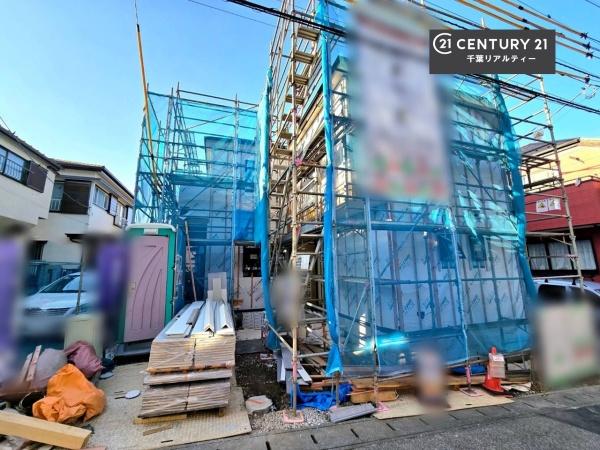 千葉市花見川区柏井1丁目 1号棟