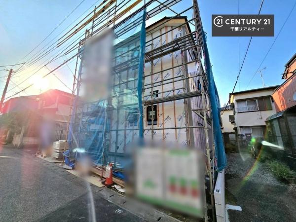 千葉市花見川区柏井1丁目 1号棟(その他現地)