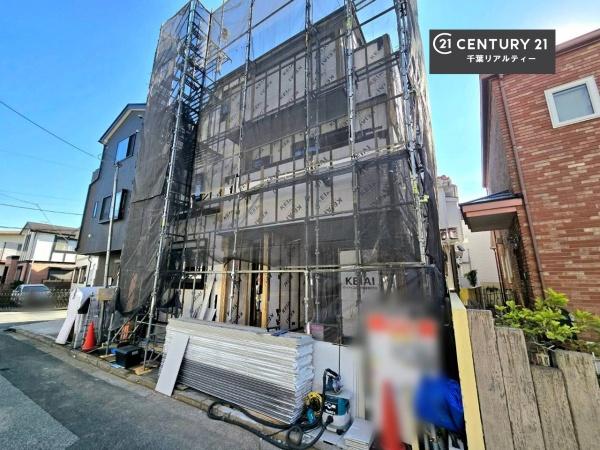 千葉市稲毛区稲丘町 1号棟