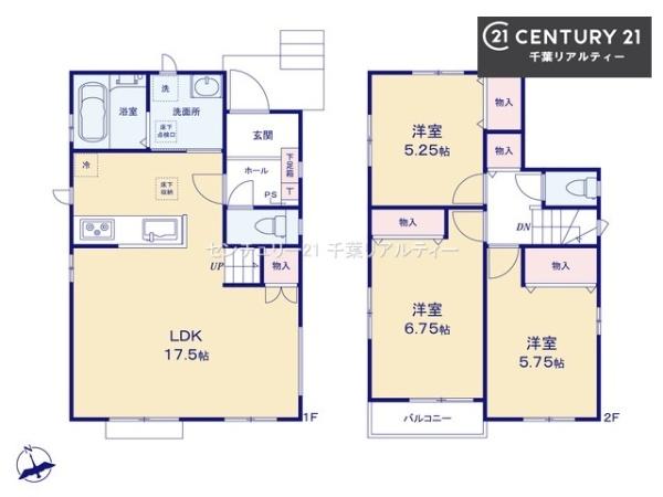 千葉市花見川区柏井１丁目　A号棟