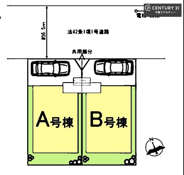 千葉市花見川区柏井１丁目　A号棟