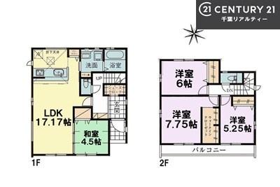 グラファーレ八千代市大和田