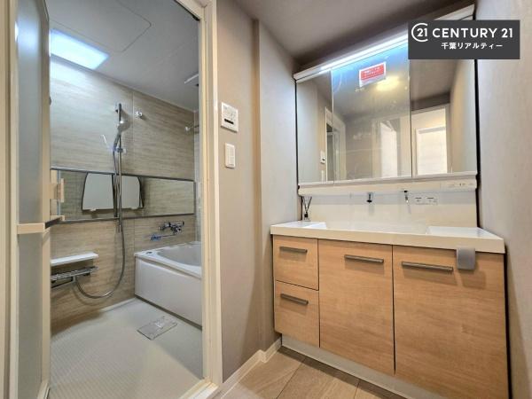 検見川ハウスＤ棟