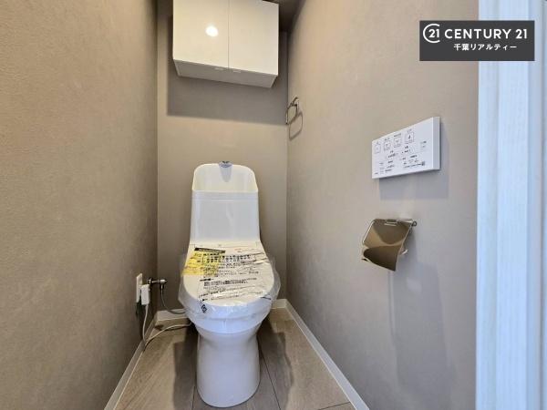 検見川ハウスD棟(トイレ)