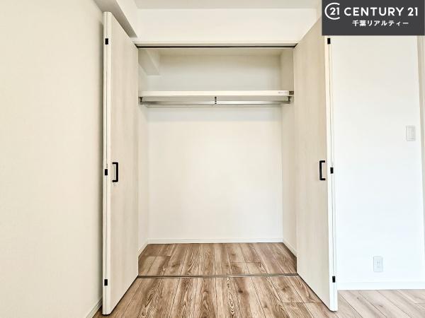 津田沼サニーマンション