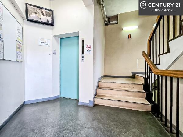 津田沼サニーマンション