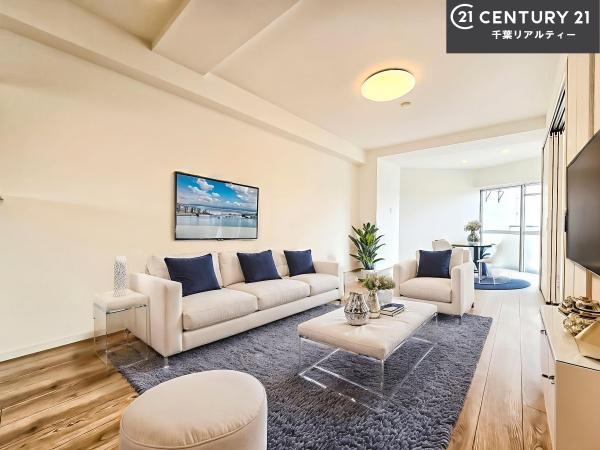 津田沼サニーマンション