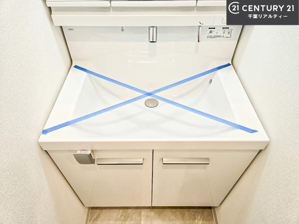 津田沼サニーマンション