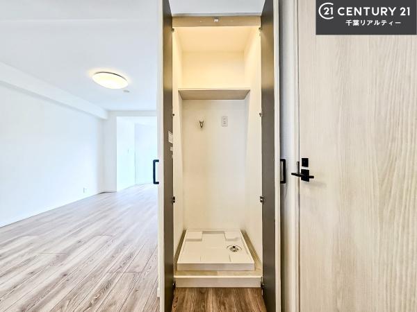 津田沼サニーマンション