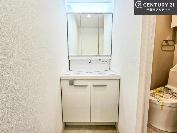 津田沼サニーマンション