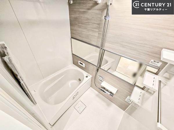 津田沼サニーマンション