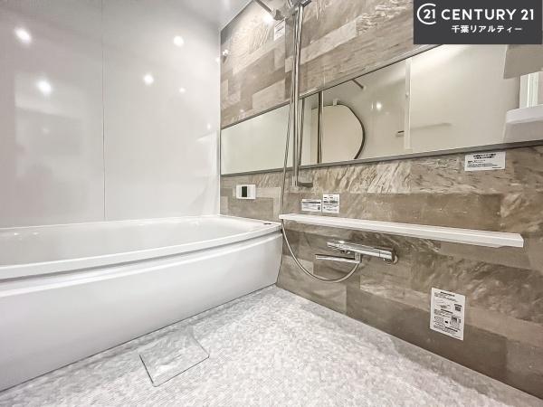 レクセルガーデン高根台弐番館