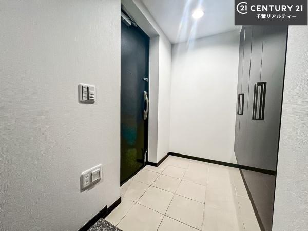 レクセルガーデン高根台弐番館