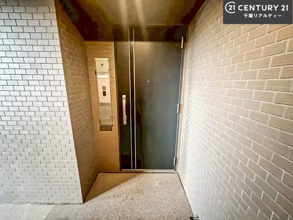 レクセルガーデン高根台弐番館