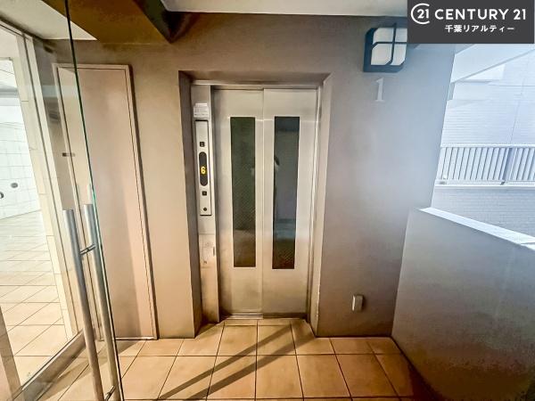 レクセルガーデン高根台弐番館