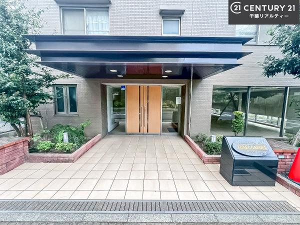 レクセルガーデン高根台弐番館