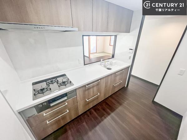 レクセルガーデン高根台弐番館