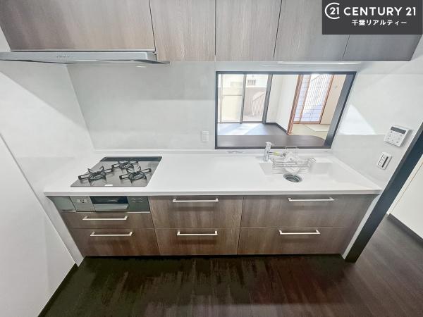 レクセルガーデン高根台弐番館