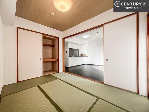 レクセルガーデン高根台弐番館