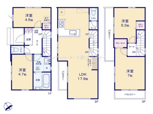 船橋市前原西6丁目 3号棟(間取り)