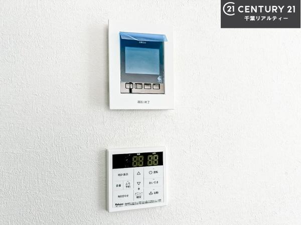 船橋市前原西6丁目 3号棟(その他内観)