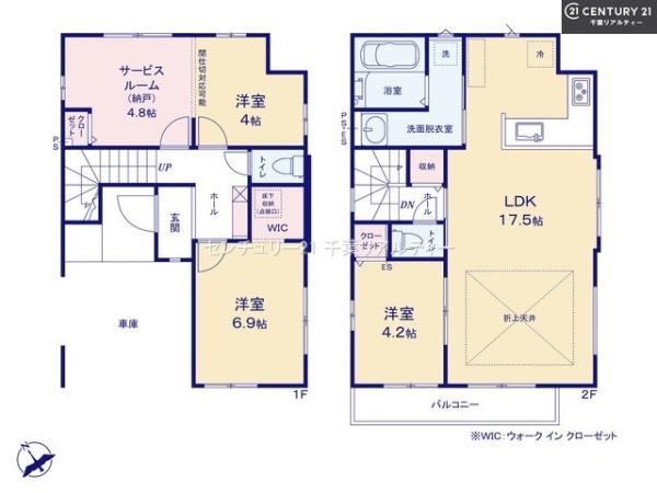 船橋市前原西6丁目　6号棟