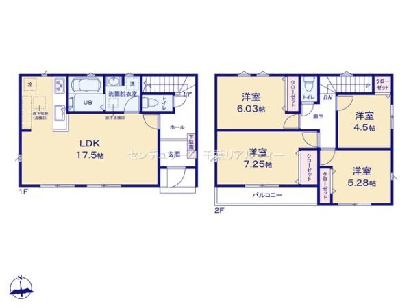船橋市芝山6丁目　4号棟