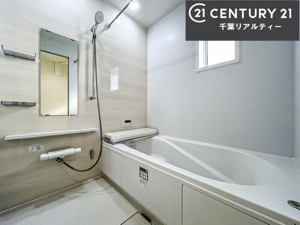 船橋市芝山6丁目　4号棟