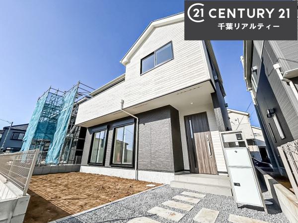 船橋市芝山6丁目　4号棟