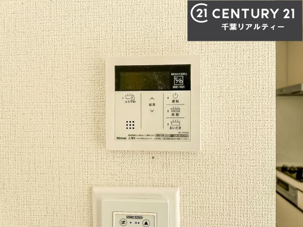 船橋市芝山6丁目　4号棟